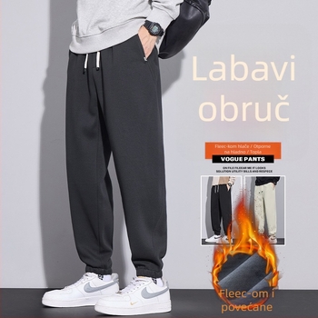 Muške zimske cargo jogger hlače s fleece oblogom, pamuk 65,5%, elastični pojas, slobodan kroj