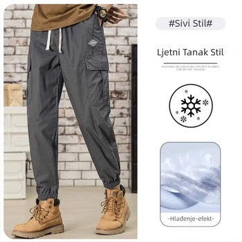 Muške casual hlače – opuštena ravna silueta, fleece unutrašnjost, poliester/Lycra materijal, za sve sezone