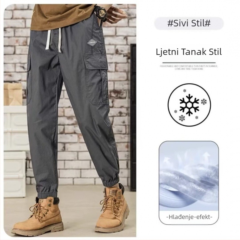 Muške casual hlače – opuštena ravna silueta, fleece unutrašnjost, poliester/Lycra materijal, za sve sezone