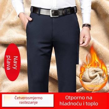 Muške zimske hlače s flis podstavom, ravnog kroja, srednja visina struka, zatvarač na zip, poliester-mješavina, prozračne, strojno pranje
