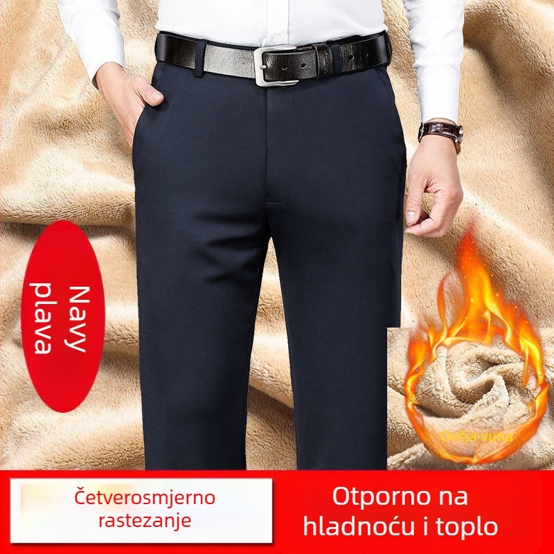 Muške zimske hlače s flis podstavom, ravnog kroja, srednja visina struka, zatvarač na zip, poliester-mješavina, prozračne, strojno pranje