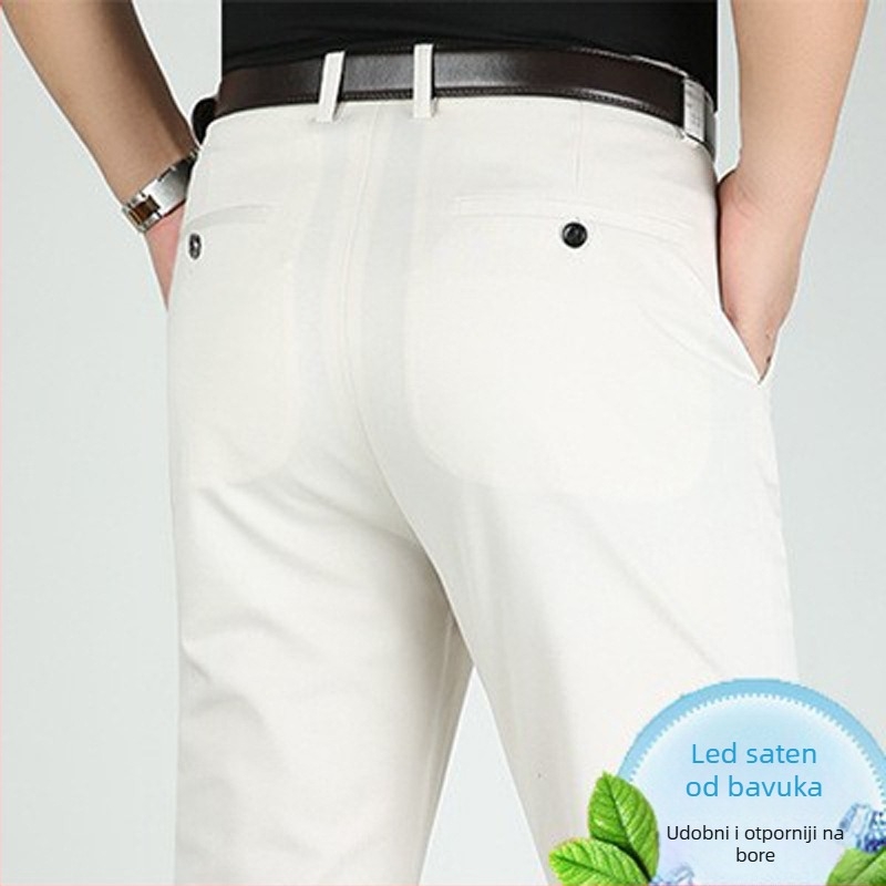 Muške poslovne casual hlače, visoki struk, elastan-pamučna mješavina, bez glačanja, ravni kroj