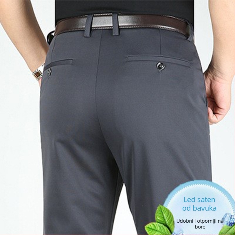 Muške poslovne casual hlače, visoki struk, elastan-pamučna mješavina, bez glačanja, ravni kroj