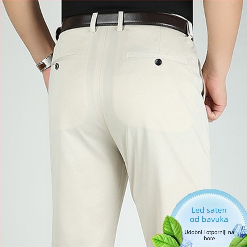 Muške poslovne casual hlače, visoki struk, elastan-pamučna mješavina, bez glačanja, ravni kroj