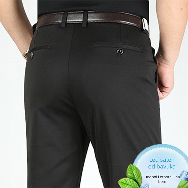 Muške poslovne casual hlače, visoki struk, elastan-pamučna mješavina, bez glačanja, ravni kroj