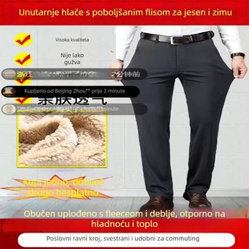 Casual hlače za muškarce srednje dobi, korejskog stila, ravne kroja, srednji pojas, zip, vlakna od bambusa i poliestera, zima