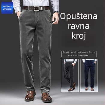 Muške kordurojeve hlače za jesen-zimu, ravni kroj, visok struk, bez pojasa, zip, prugasti uzorak, 97% pamuk