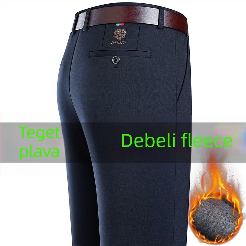 Muške hlače u poslovno-kav casual stilu, visok pojas, ravni kroj, fleec podstava, poliester mješavina, zatvarač