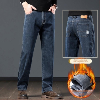 Muške traperice od pamuka s flecom, opuštene kroja, visoki struk, pogodne za sve sezone