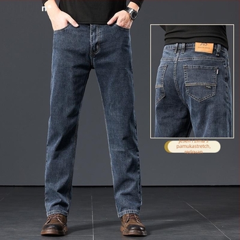 Muške traperice od pamuka s flecom, opuštene kroja, visoki struk, pogodne za sve sezone