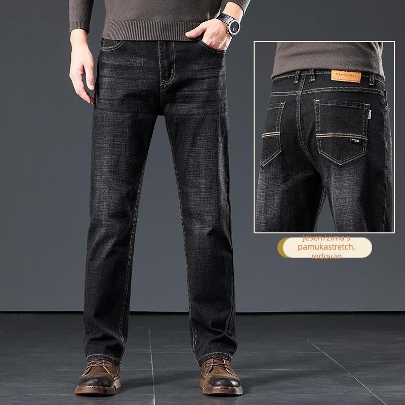 Muške traperice od pamuka s flecom, opuštene kroja, visoki struk, pogodne za sve sezone