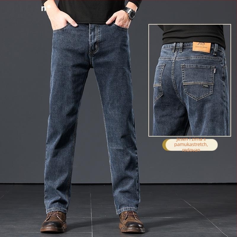 Muške traperice od pamuka s flecom, opuštene kroja, visoki struk, pogodne za sve sezone