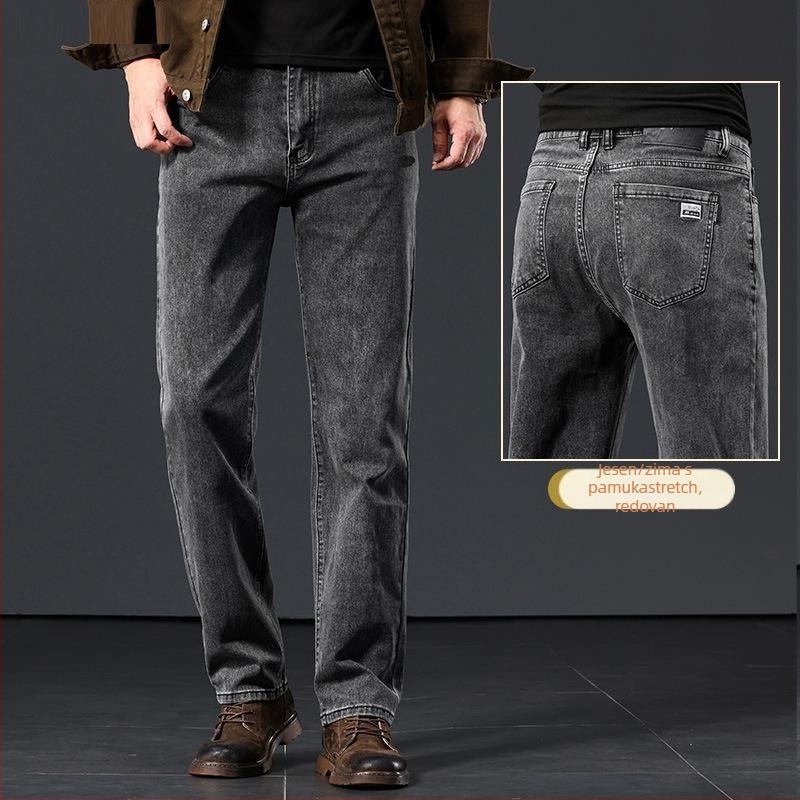 Muške traperice od pamuka s flecom, opuštene kroja, visoki struk, pogodne za sve sezone