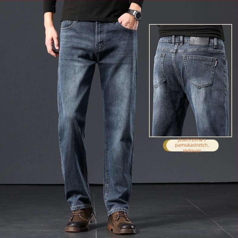 Muške traperice od pamuka s flecom, opuštene kroja, visoki struk, pogodne za sve sezone