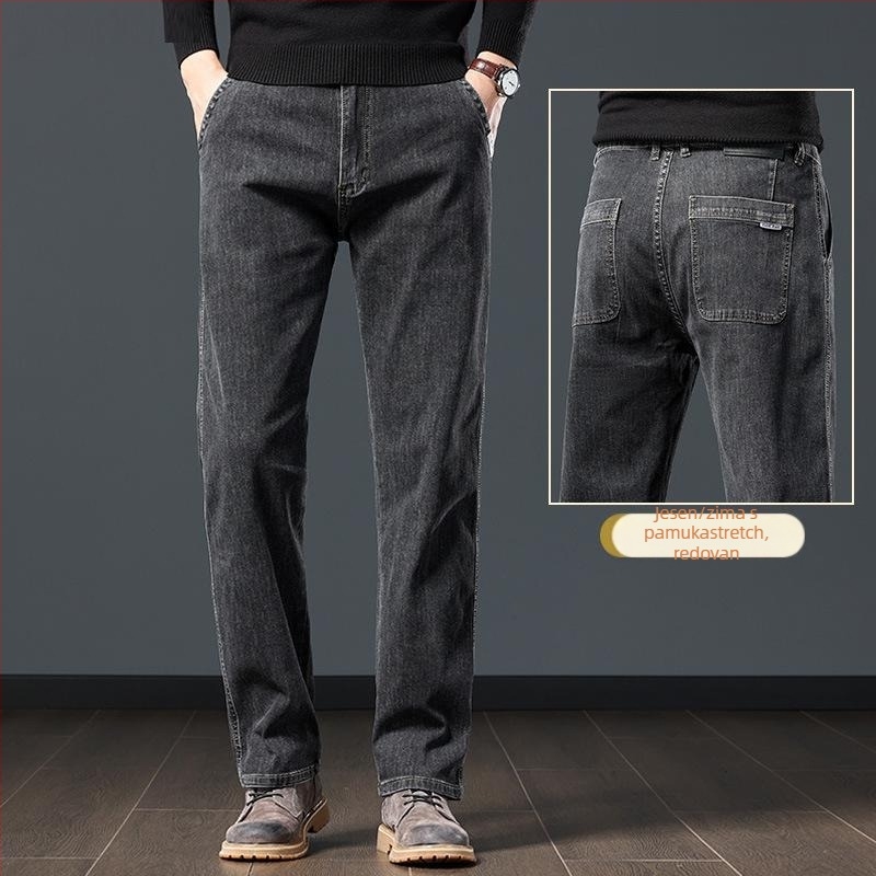 Muške traperice od pamuka s flecom, opuštene kroja, visoki struk, pogodne za sve sezone