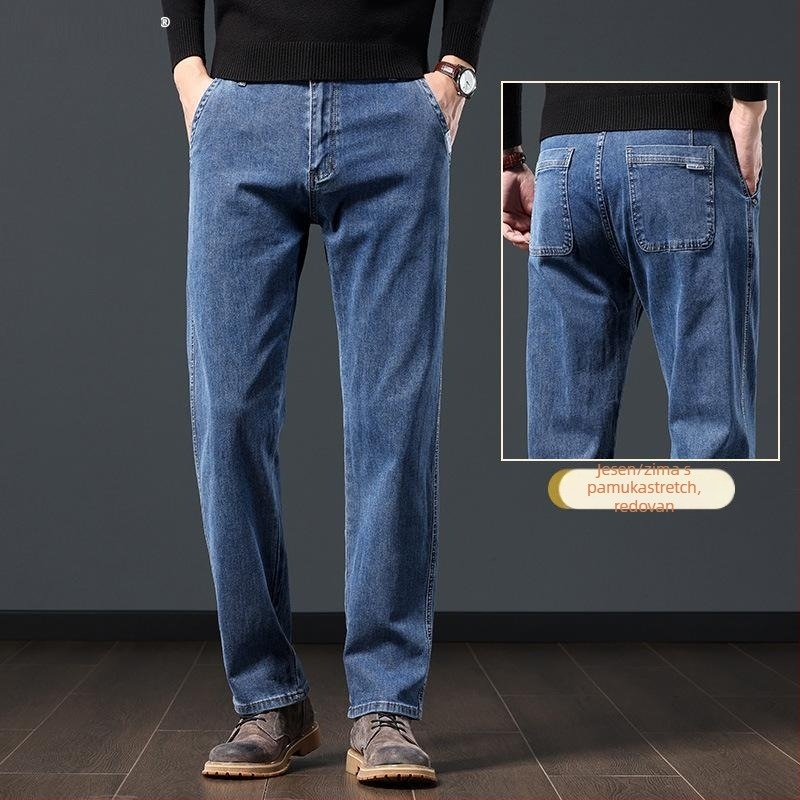 Muške traperice od pamuka s flecom, opuštene kroja, visoki struk, pogodne za sve sezone