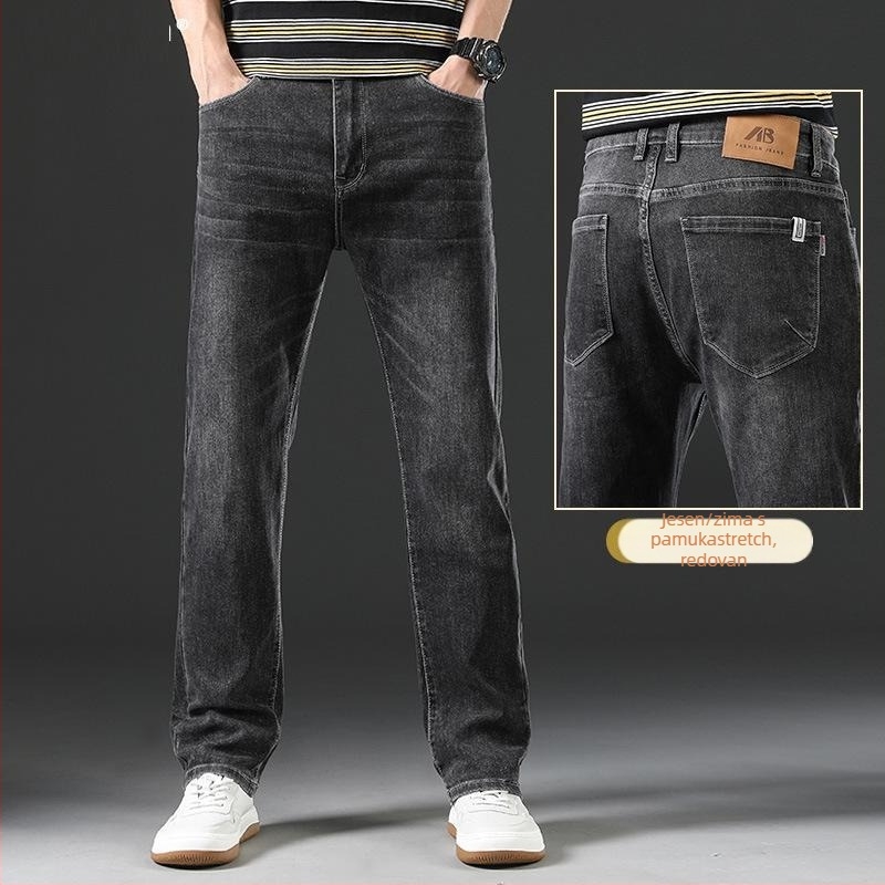 Muške traperice od pamuka s flecom, opuštene kroja, visoki struk, pogodne za sve sezone