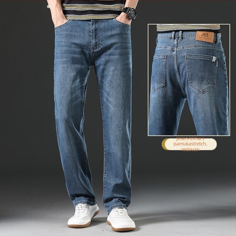 Muške traperice od pamuka s flecom, opuštene kroja, visoki struk, pogodne za sve sezone