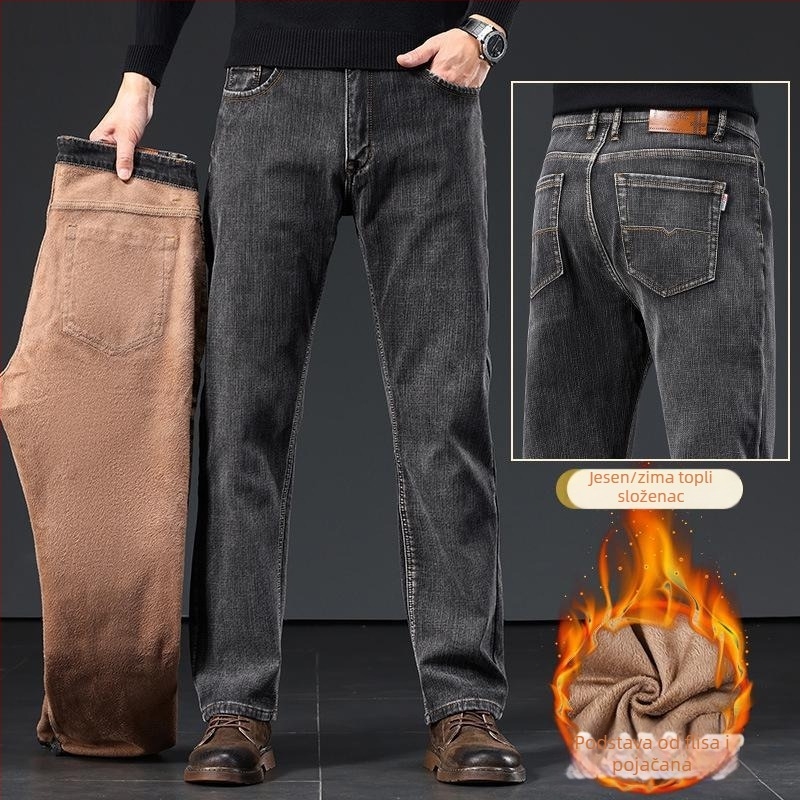 Muške traperice od pamuka s flecom, opuštene kroja, visoki struk, pogodne za sve sezone