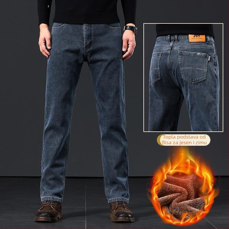 Muške traperice od pamuka s flecom, opuštene kroja, visoki struk, pogodne za sve sezone