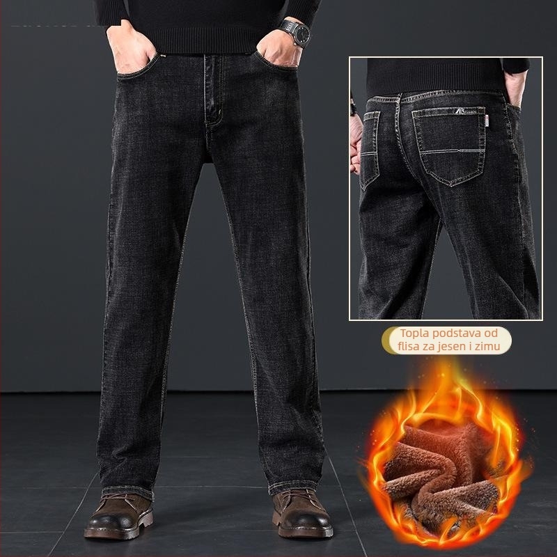 Muške traperice od pamuka s flecom, opuštene kroja, visoki struk, pogodne za sve sezone