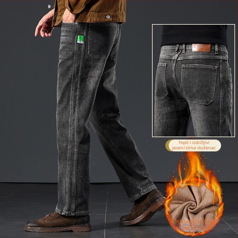 Muške traperice od pamuka s flecom, opuštene kroja, visoki struk, pogodne za sve sezone