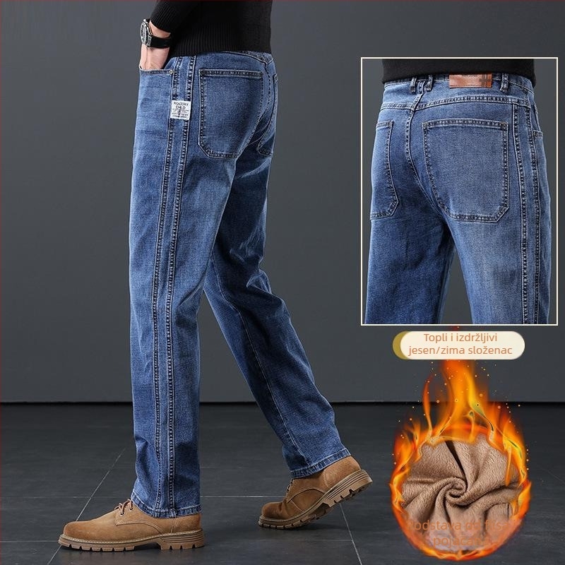 Muške traperice od pamuka s flecom, opuštene kroja, visoki struk, pogodne za sve sezone