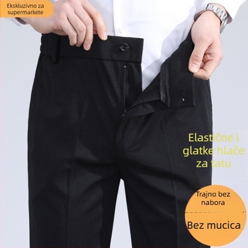 Casual hlače za muškarce srednje dobi, proljetno-jesenski stil, opušteni ravni kroj, visok struk, s elastičnim pojasom i više džepova