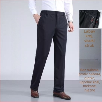Casual hlače za muškarce srednje dobi, proljetno-jesenski stil, opušteni ravni kroj, visok struk, s elastičnim pojasom i više džepova