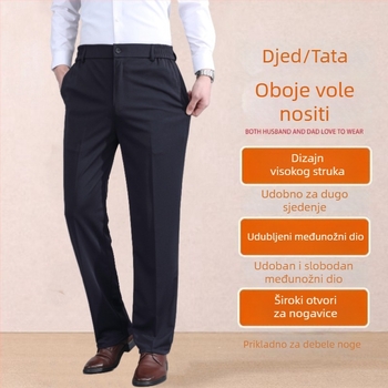 Casual hlače za muškarce srednje dobi, proljetno-jesenski stil, opušteni ravni kroj, visok struk, s elastičnim pojasom i više džepova