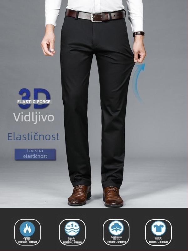Muške zimske hlače s fleec podstavom, udoban slobodan kroj, ravni kroj