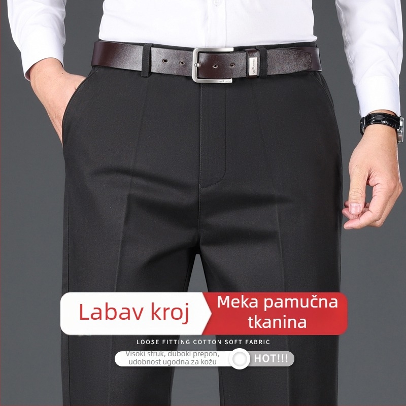 Muške pamučne casual hlače za jesen i zimu, opušten kroj, visok pojas, fleece podstava za toplinu, ravne nogavice, poslovno opušten stil