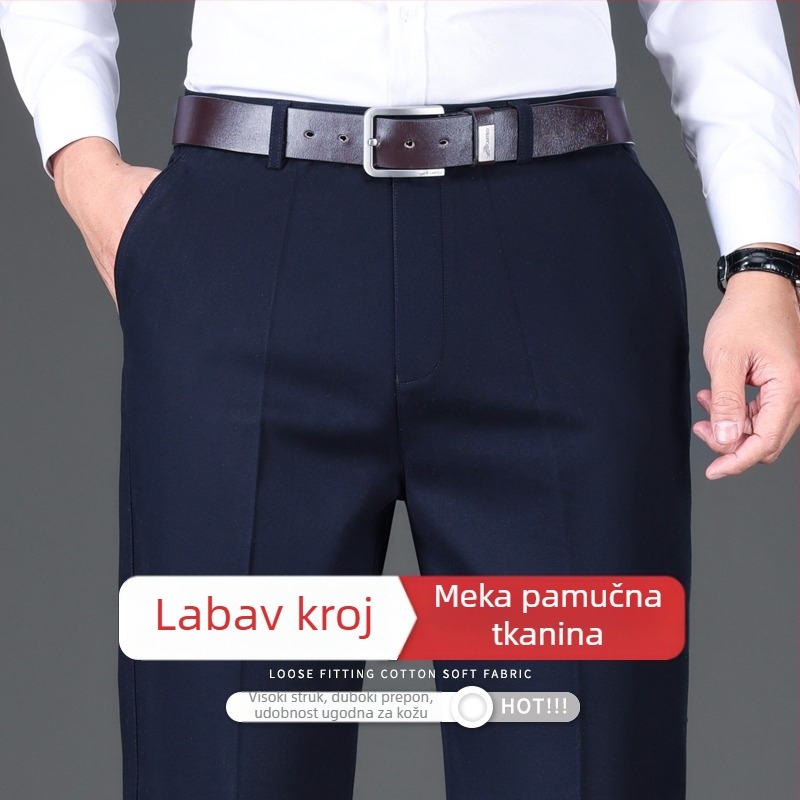 Muške pamučne casual hlače za jesen i zimu, opušten kroj, visok pojas, fleece podstava za toplinu, ravne nogavice, poslovno opušten stil