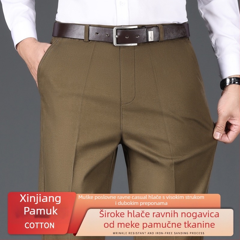 Muške pamučne casual hlače za jesen i zimu, opušten kroj, visok pojas, fleece podstava za toplinu, ravne nogavice, poslovno opušten stil