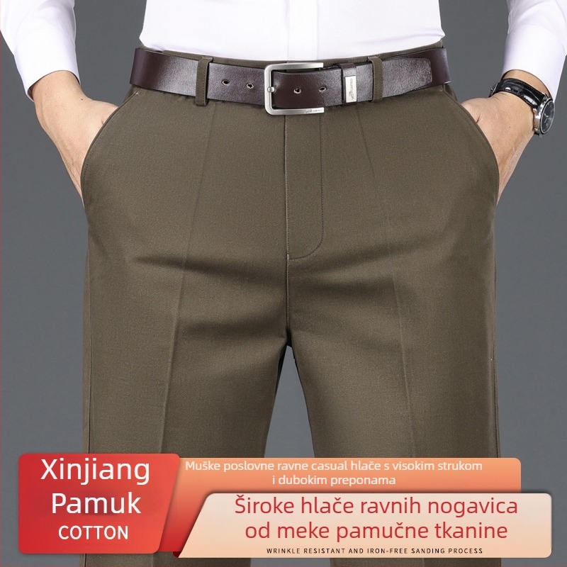 Muške pamučne casual hlače za jesen i zimu, opušten kroj, visok pojas, fleece podstava za toplinu, ravne nogavice, poslovno opušten stil