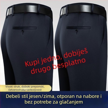 Muške debele hlače za jesen-zimu, poslovno casual stil, visok struk, ravni kroj, 100% pamuk, otporne na nabore