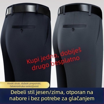 Muške debele hlače za jesen-zimu, poslovno casual stil, visok struk, ravni kroj, 100% pamuk, otporne na nabore