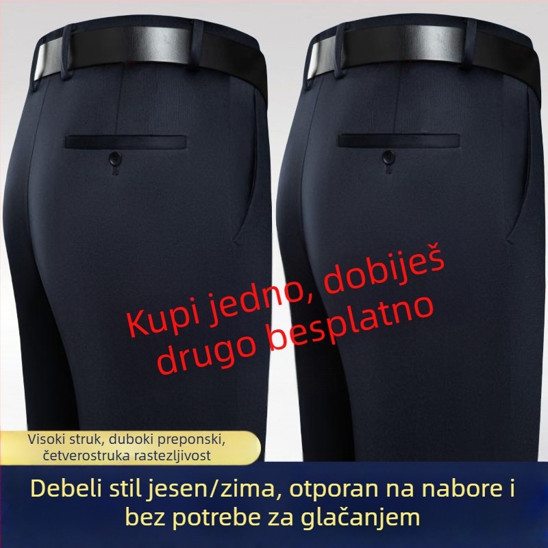 Muške debele hlače za jesen-zimu, poslovno casual stil, visok struk, ravni kroj, 100% pamuk, otporne na nabore