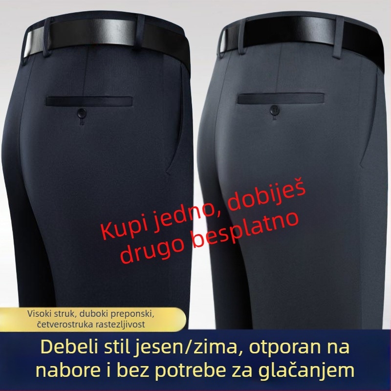 Muške debele hlače za jesen-zimu, poslovno casual stil, visok struk, ravni kroj, 100% pamuk, otporne na nabore