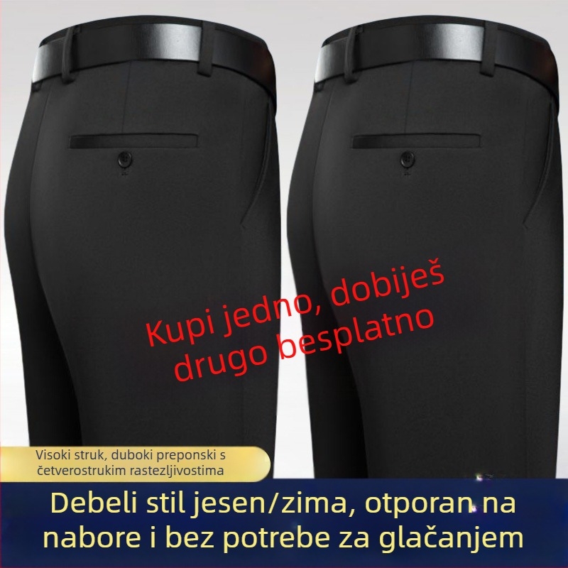 Muške debele hlače za jesen-zimu, poslovno casual stil, visok struk, ravni kroj, 100% pamuk, otporne na nabore
