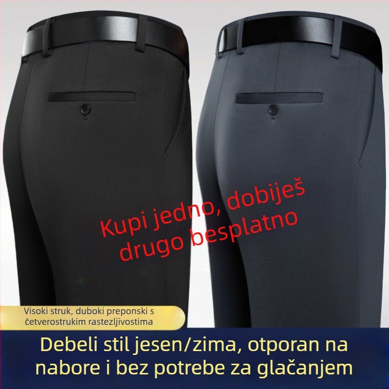 Muške debele hlače za jesen-zimu, poslovno casual stil, visok struk, ravni kroj, 100% pamuk, otporne na nabore