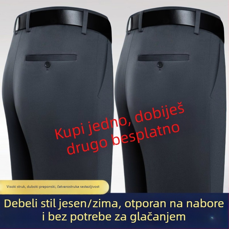 Muške debele hlače za jesen-zimu, poslovno casual stil, visok struk, ravni kroj, 100% pamuk, otporne na nabore