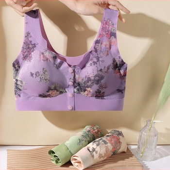 Bezšivni grudnjak u stilu veste s prednjim zatvaranjem, dišući mrežasti materijal, šalice od pjene