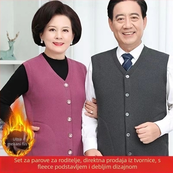 Jesensko-zimska vest s baršunastim podstavom za odrasle žene, V-izrez, trostruki sloj, plus veličina