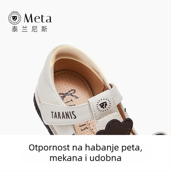 Dječje kožne cipele za djevojčice, stil princeze, crtani motiv, s Velcro zatvaračem