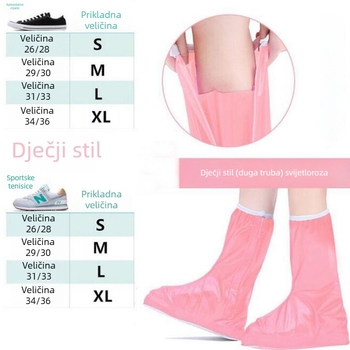 Dječje PVC vodootporne čizme za kišu (Unisex, visok šev, peta 6–8 cm, dob 1–16 godina)