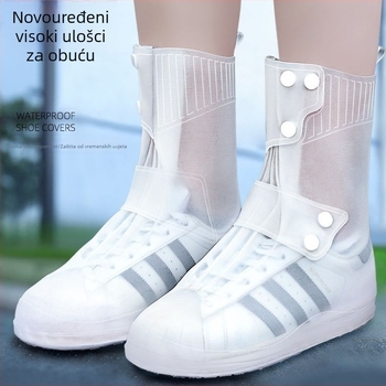 Unisex cipele za kišu za odrasle – vodootporne, protuklizne, otporne na habanje, PVC gornji dio, EVA uložak