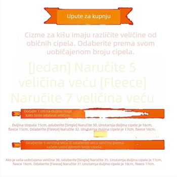 Dječje čizme za kišu – PVC gornji dio, jesensko-zimsko razdoblje, za uzrast 7–12 godina, podrijetlo Wenling, Zhejiang