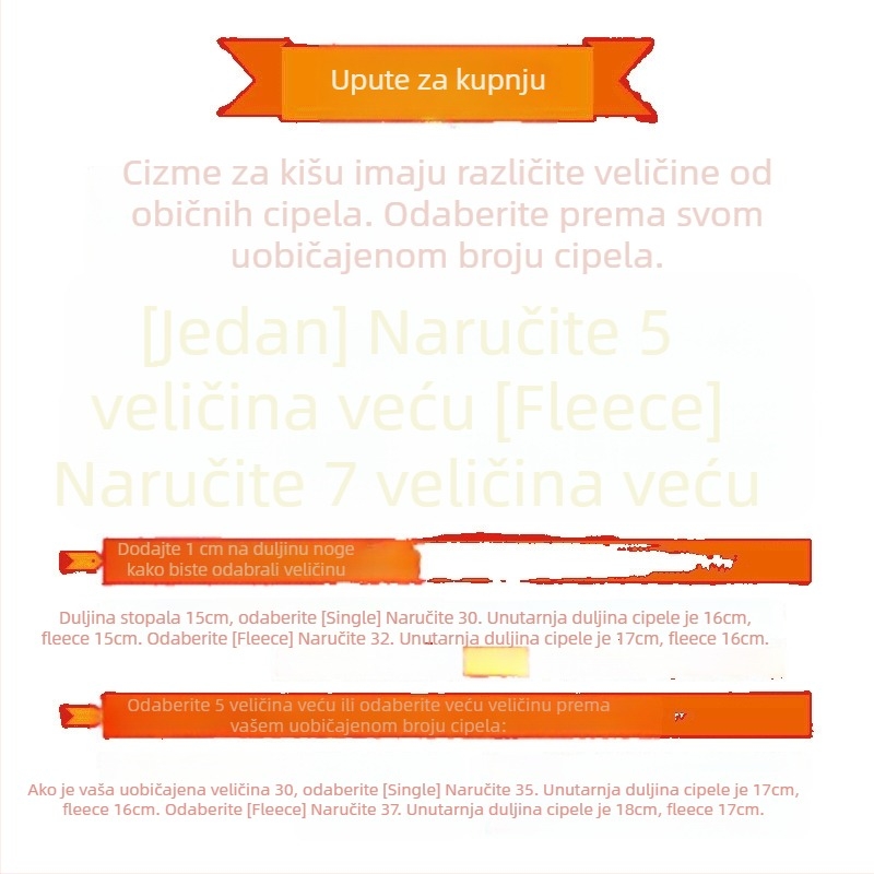 Dječje čizme za kišu – PVC gornji dio, jesensko-zimsko razdoblje, za uzrast 7–12 godina, podrijetlo Wenling, Zhejiang