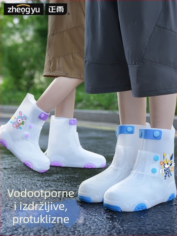 Dječje kišne čizme, unisex, niski dio, plastični gornji dio, za djecu 1-3 godine, proljeće-jesen, vodootporne